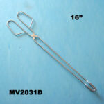 16"Chrome Food Tongs