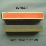 150X50X25Mm(6") Sharpener Stone
