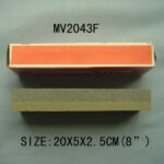 200X50X25Mm(8") Sharpener Stone