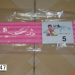 Plastic Towel W/5Hooks