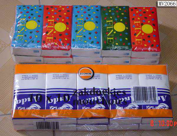 MV2066 10 Bags Paper Nakpin