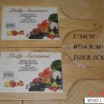 34X16.5X1Cm Rubber Wood Cutting Board