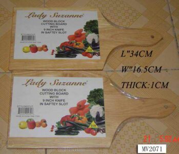 34X16.5X1Cm Rubber Wood Cutting Board