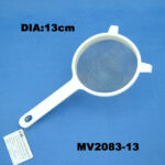 MV2083-13.jpg