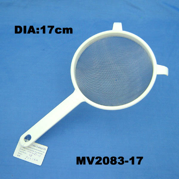MV2083-17.jpg