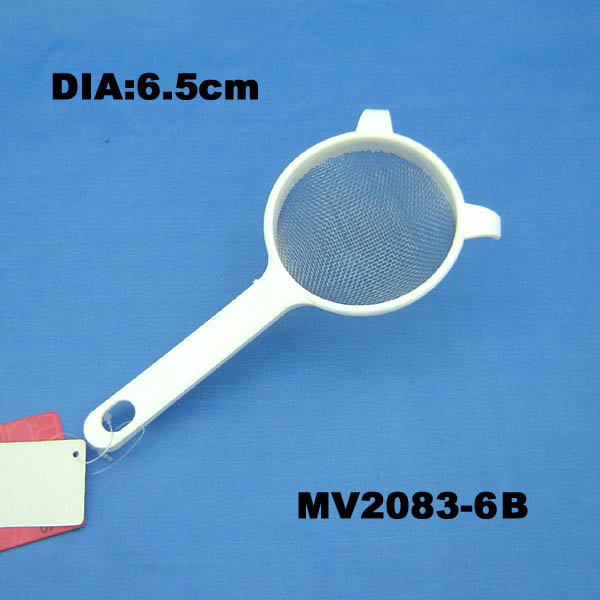 MV2083-6B.jpg