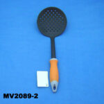 MV2087-2.jpg