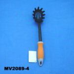 MV2087-4.jpg