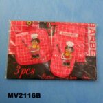 3Pcs Apron Set