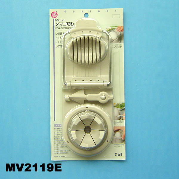 MV2119E Double Egg Slicer