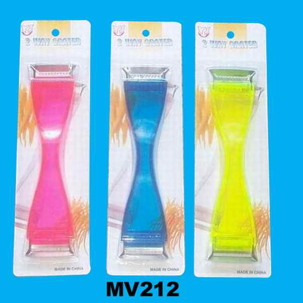 MV212 MV212.jpg