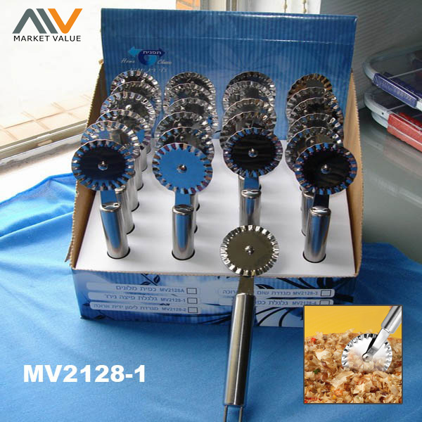 MV2128-1 S/S Pizza Cutter In Display Box