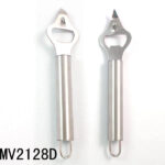 MV2128D.jpg