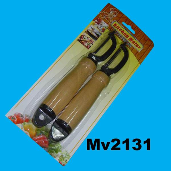 MV2131.jpg