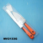 Cake Slicer 2Pc Set