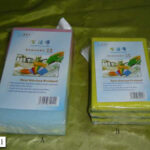 Scourer Set