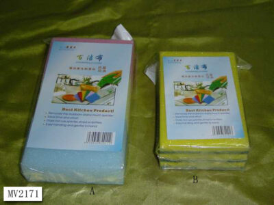 Scourer Set