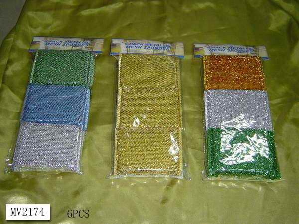 MV2174 3Pcs Scourer Set