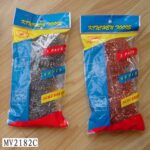 3Pcs Scourer Set In Pvc Bag