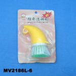 Scrubber  Brush W/ Handle Pvc Cover