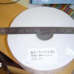 Double Ply Round Paper