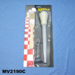 3Pcs Kichen (Barster Set) Set B/C