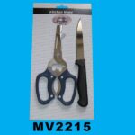 Kitchen Scissors+Steak Knife B/C