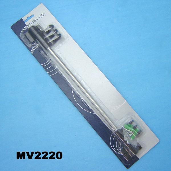 MV2220 MV2220.jpg