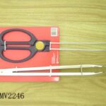Tong 2Pcs Set T/C