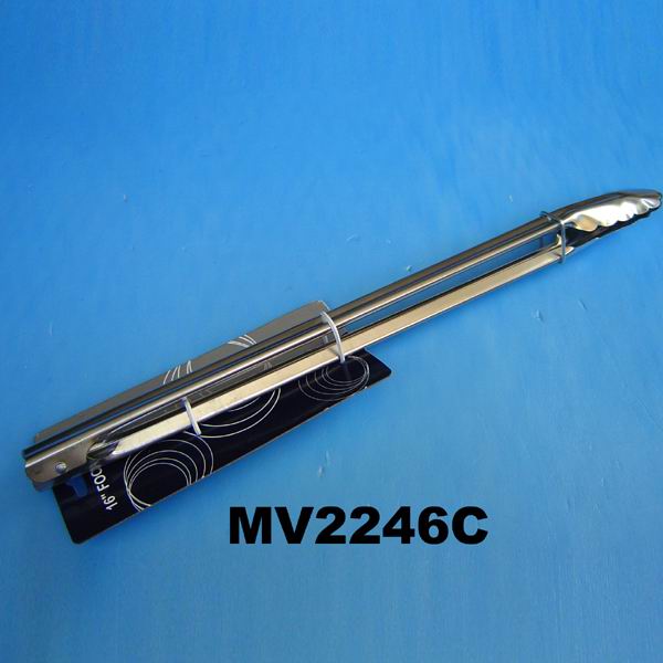 MV2246C MV2246C.jpg