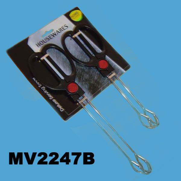 MV2247B MV2247B.jpg