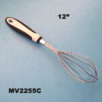MV2255C.jpg