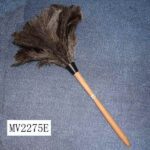 A008 18" Camelbird Feather Brush W/Wooden Handle