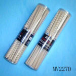 200Pcs 8" Bamboo Skeswer Pvc Box
