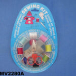Sewing Box B/C