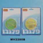 30Pcs Assorted Needles B/C