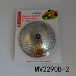 S/S Steamer Basket Vegetable 23Cm B/C