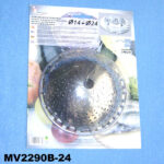 S/S Vagetable Steamer  24Cm B/C