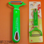 Plastic Handle Peeler