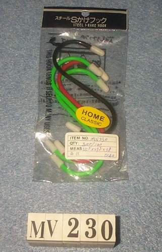 MV230 K15037 4.5" 4Pcs Hanger Set In Pvc Bag