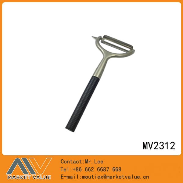 MV2312 MV2312.jpg