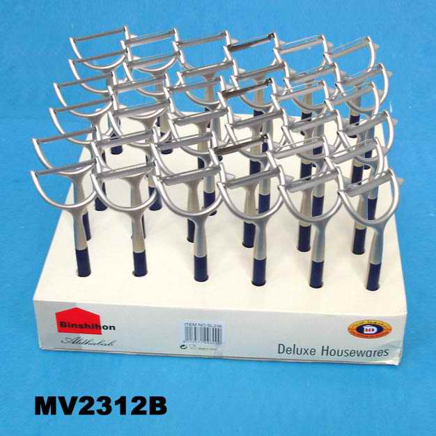 MV2312B MV2312B.jpg