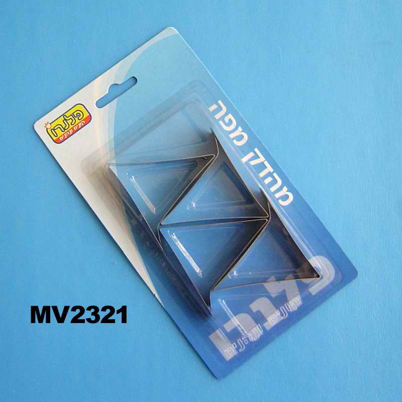MV2321 MV2321.jpg