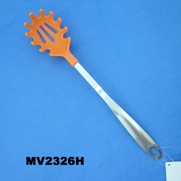 MV2326H.jpg