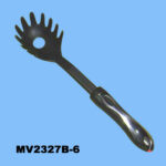 MV2327B-6.jpg