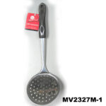 Skimmer With Soft Handle