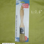 7.5" Wooden Handle Food Brush T/C