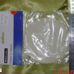 Cushion In Pvc Bag W/Hang Card