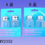 2Pcs Salt & Pepper In Sleev Packing