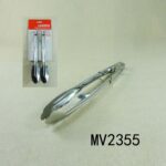 9"S/S Food Tong